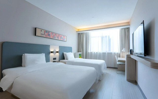 Hanting Hotel Shanghai Lujiazui Dongfang Road Branch