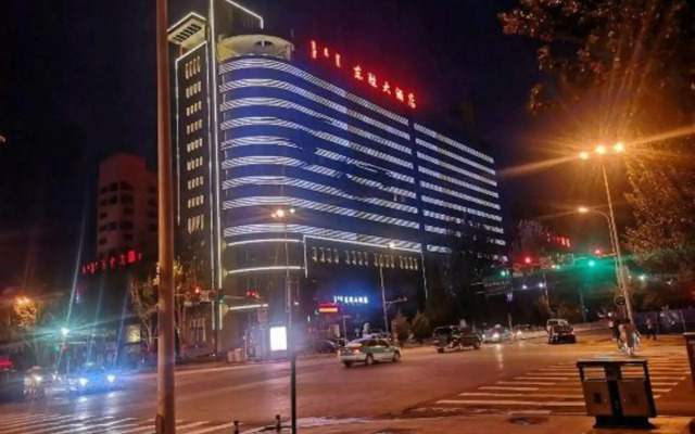 Dongsheng Hotel