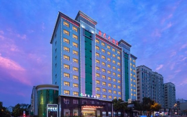 Yulong Hotel