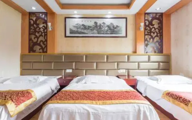 Puqing Business Hotel