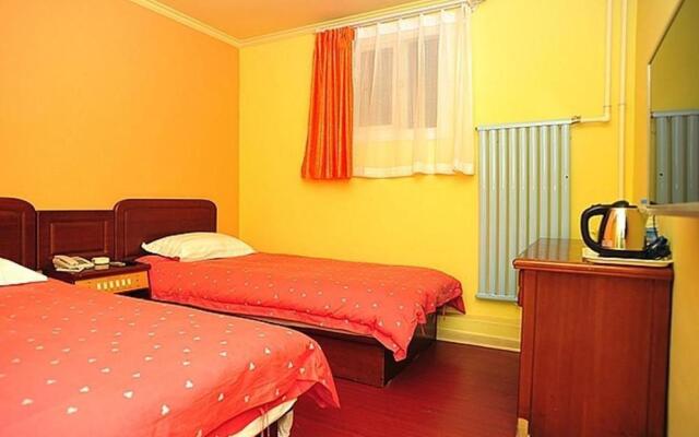 Rujujia Express Hotel