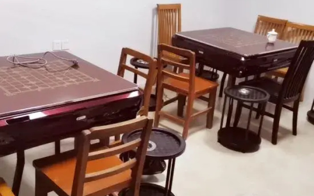 Huangjiaxiaoyuan B & B