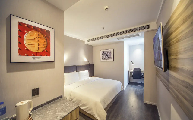 Hanting Express Nanjing Zhongshan East Road President Palace