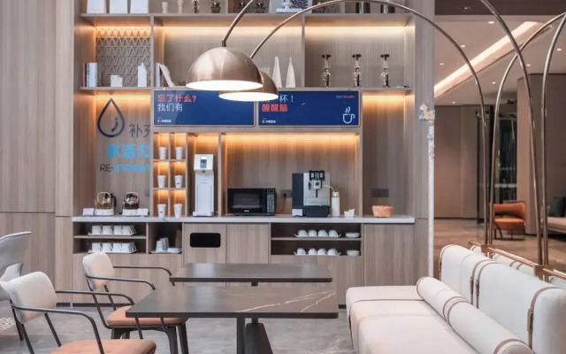 Holiday Inn Express Chongqing Central Park By Ihg