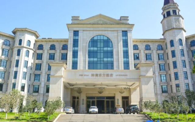 LN Dongfang Hotel Sihui