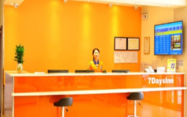 7 Days Inn Kaifeng Train Station