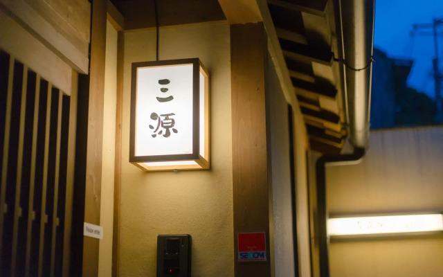 Kyo-no-Yado Sangen Ninenzaka