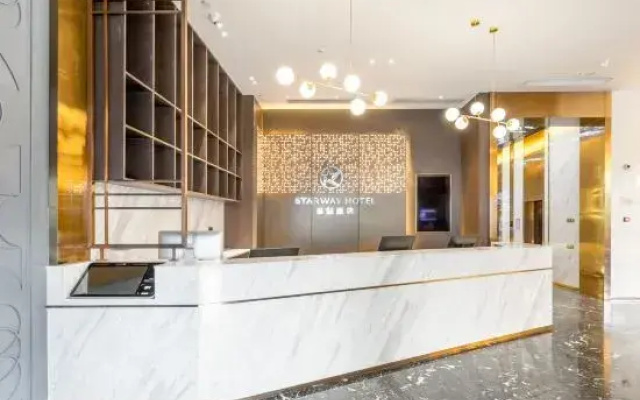 Starway Hotel (Nanchang Xianghu, The First Affiliated Hospital of Nanchang University)
