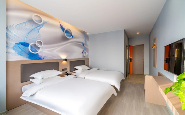 Qianshan Zhongyi Boutique Hotel