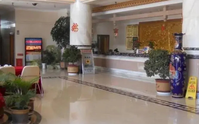 Xianghe Hotel