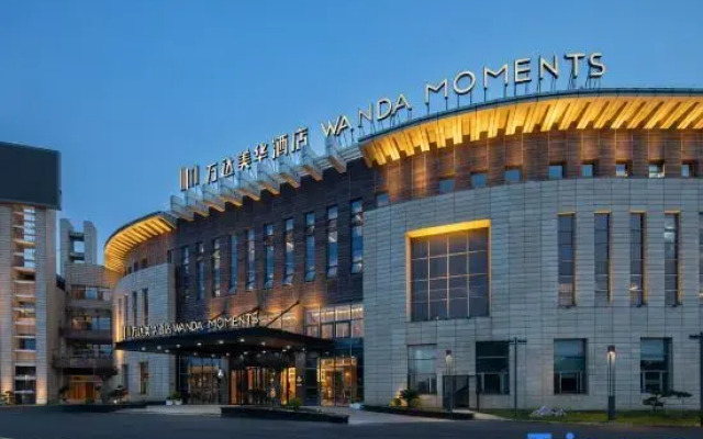Huai'an Lianshui Airport Wanda Moments Hotel
