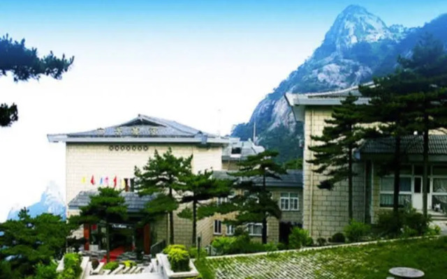 Huangshan Beihai Hotel