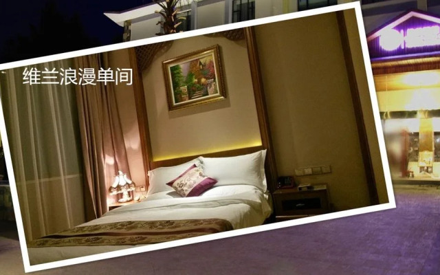 Wetland Hotel Guiyang