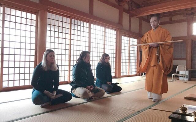 Aki Kokubunji Shukubou