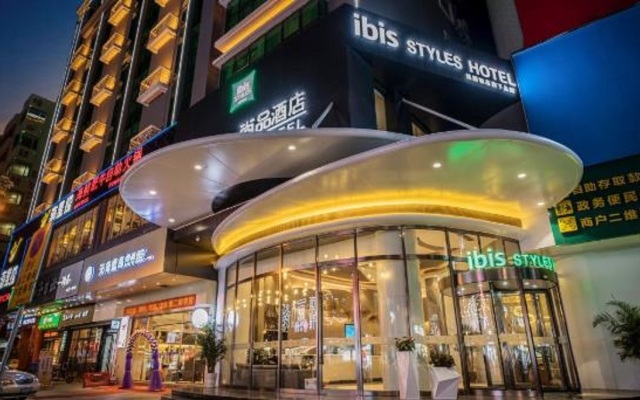 ibis Styles Dongguan Chang'an Wanda Plaza Hotel