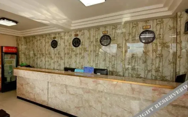 Zhongsen Hotel Xi'an Sanfuwan