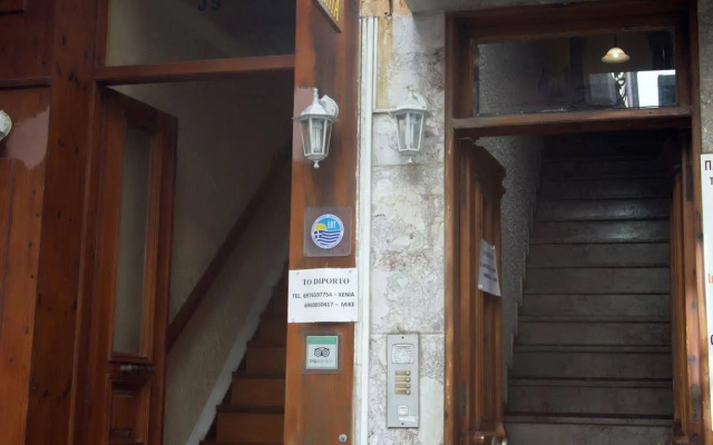 Diporto