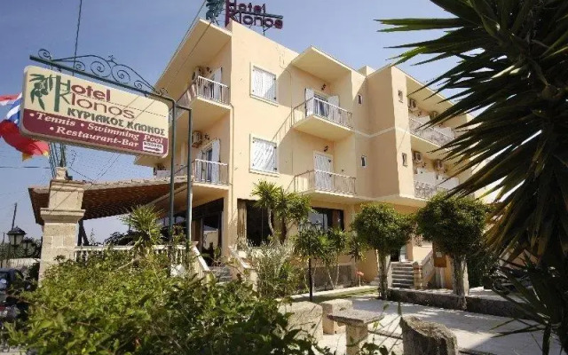 Hotel Klonos - Kyriakos Klonos