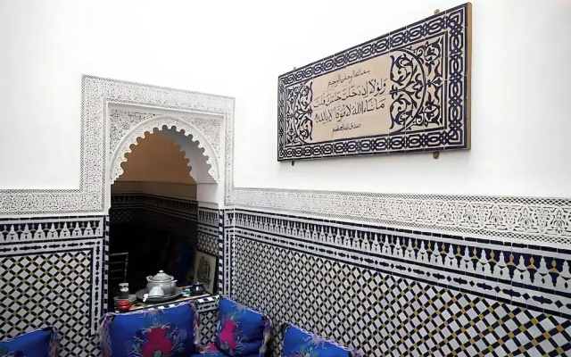 Riad Mounana luxurious palace & spa