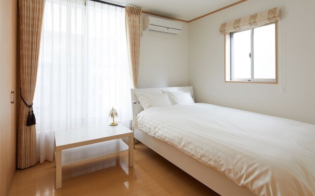 Goemon Kyoto Station