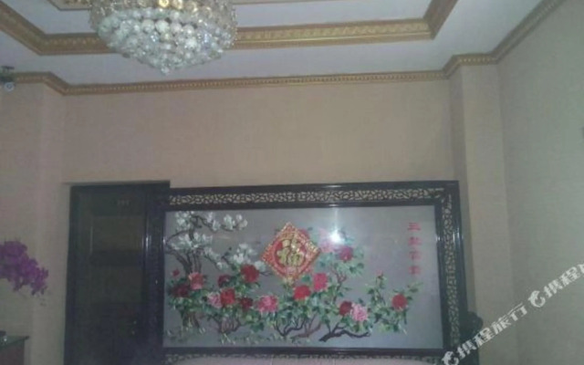 Xinhua Hostel