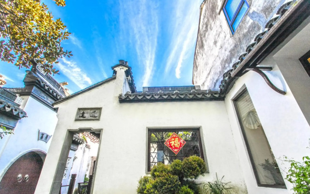 Tongli 1917 Best South Boutique Inn