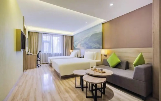 Atour Hotel Wuhou Temple Chengdu