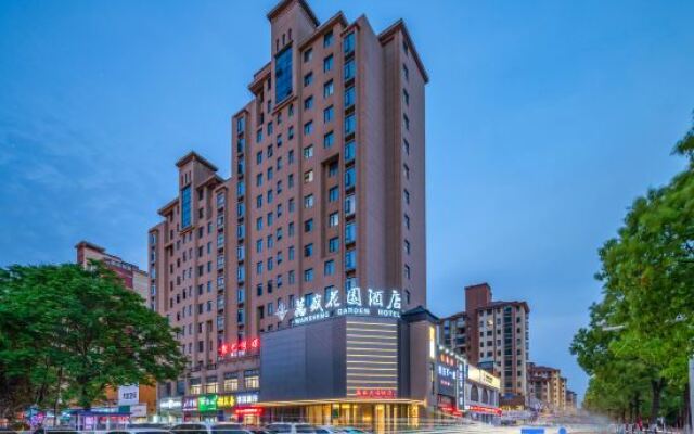 Wansheng Garden Hotel (Xinyang Luoshan Xiya Libao Plaza Branch)