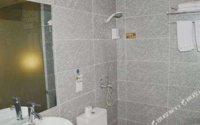 Jasmine Bloom INN Chain Hotel (Jingzhou Fantawild Jinan)