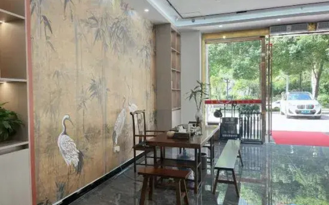 Guiyang Quanhu Theme Hotel