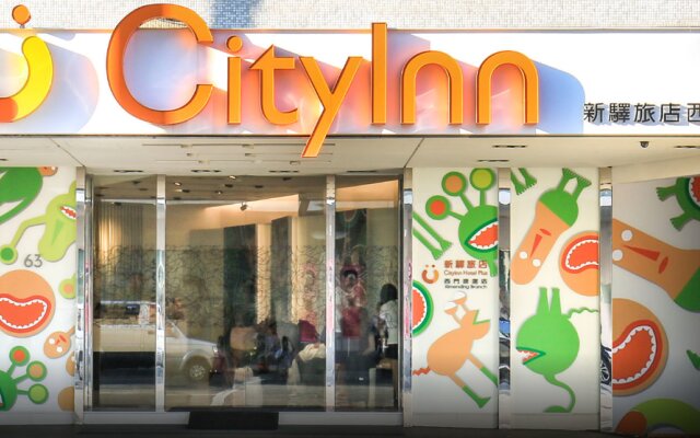 CityInn Hotel Plus Ximending Branch