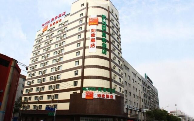 Motel 168 Harbin Convention and Exhibition Center Gongbin Road