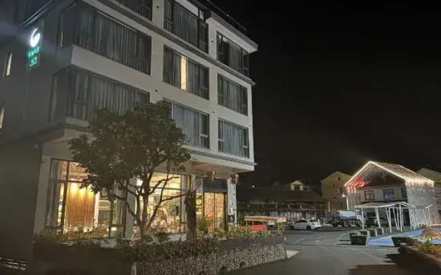 Chuanyanju Guesthouse