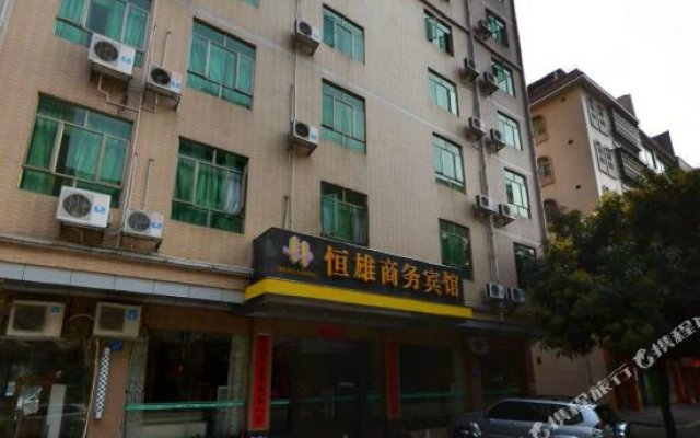 Guangzhou Hengxiong Business Hostel