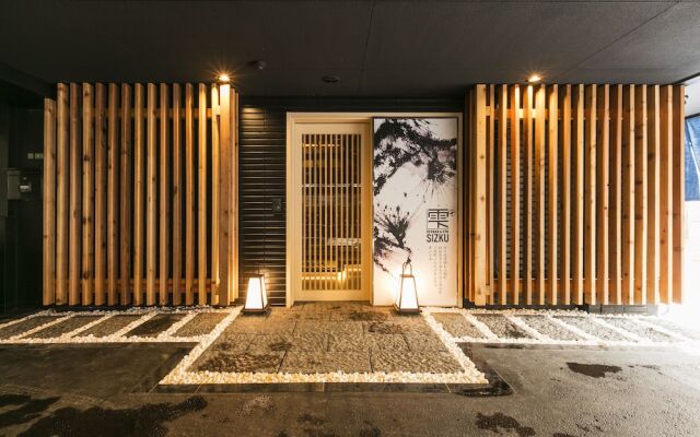 Ryokan & Day Shizuku