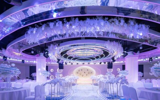 Wuhan Canglong Avenue High-speed Railway Kerry International Hotel