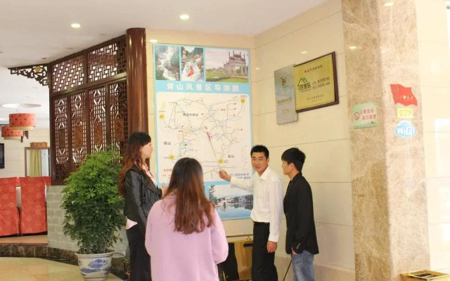 Huangshan Yuxuan Boutique Hotel