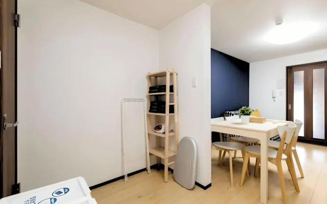Yagara Terrace House B