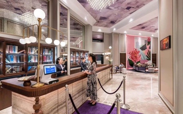 Mercure Nantong Downtown