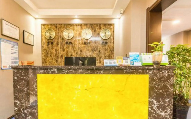Changchun Meimei Business Hotel