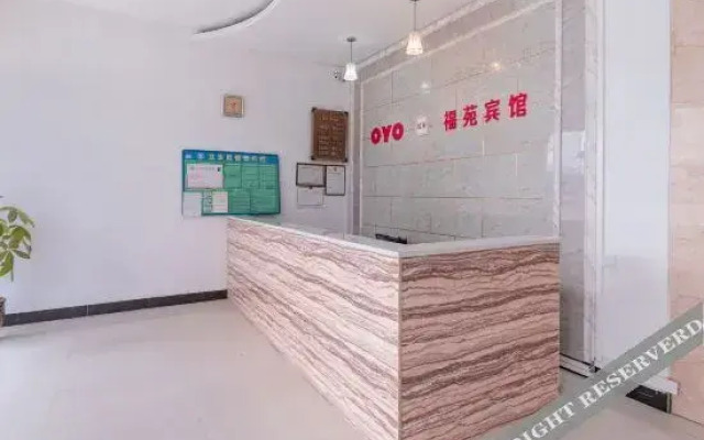 OYO Kailifuyuan Hotel (Ximahe Branch)