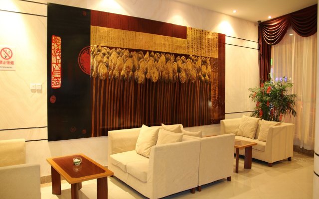 Magnolia Hotel - Shanghai Henglong Plaza store