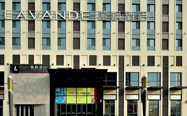 Lavande Hotel·Siping Wanda Plaza