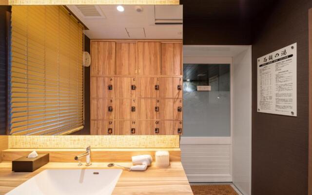 Super Hotel Iyosaijo