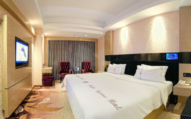 Pengke Ingenious Hotel MIXC Branch