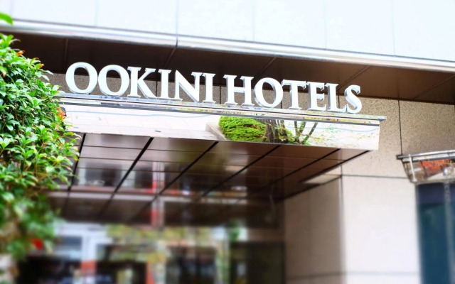 OOKINI RYOKAN & Apartment