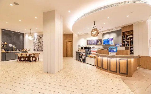 Hanting Youjia Hotel Chengdu Shuhan Road East Metro Station