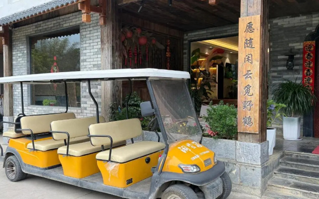 Yangshuo Xingping Island Resort