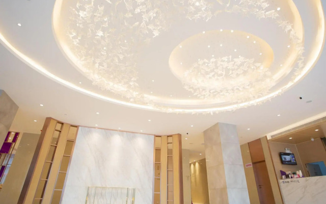Lavande Hotel (Chaozhou Ancient City Paifang Street Harmonious Yazhu Branch)