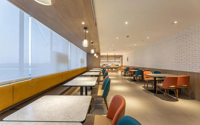 HanTing Premium Hotel (Suzhou Shengze Oriental Textile City)